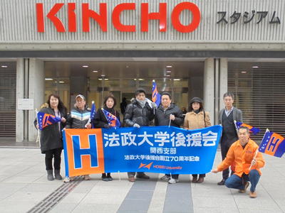 kansai20171216_1.JPG