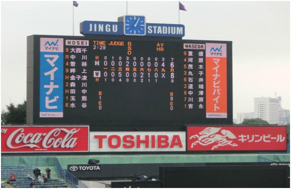 jingu1.jpg