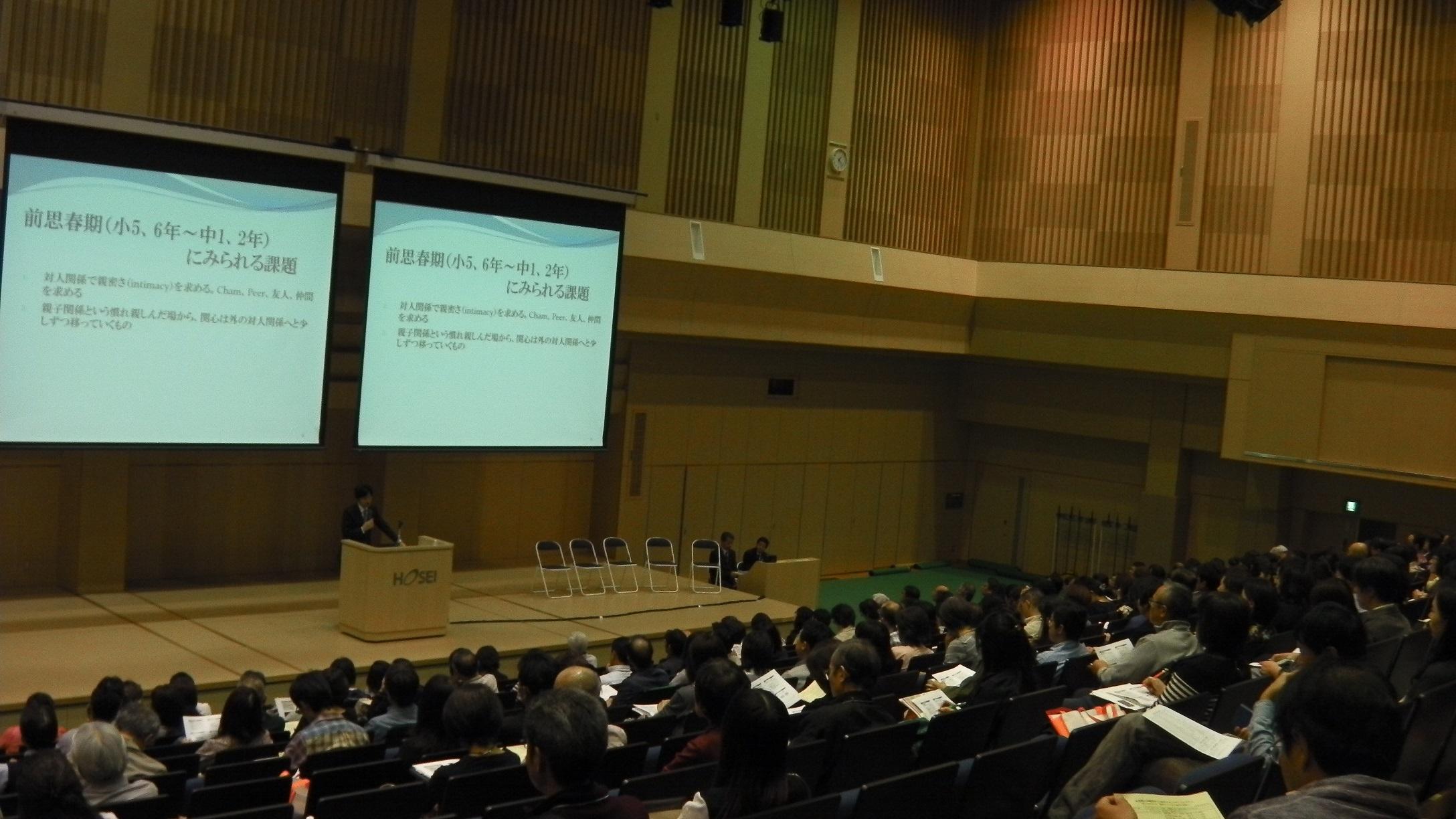 全体会（櫻小路先生講演）.JPG