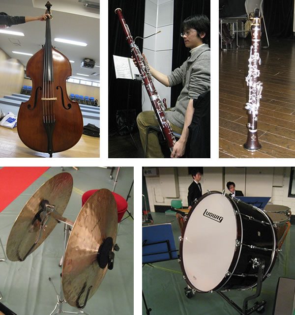 楽器 コントラバス、ファゴット、クラリネット。下段左よりシンバル、バスドラム