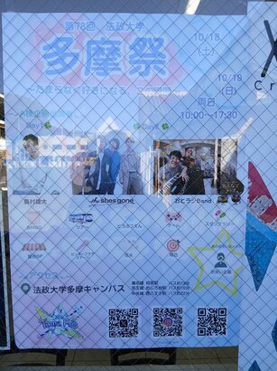 01 584457409373143552.jpg