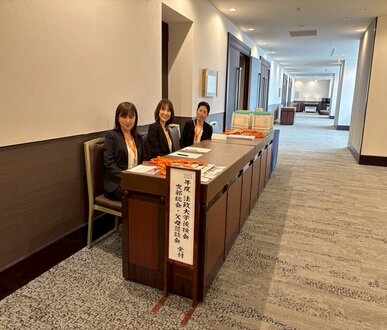 01  2025群馬県支部総会及び父母懇談会3.jpg
