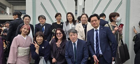 S__102998030.jpg