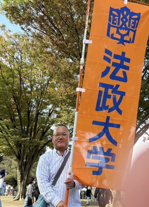 02 １０月１８日　駅伝予選会１加工済.jpg