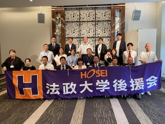 ★8月3日北陸ブロック父母懇談会.jpg
