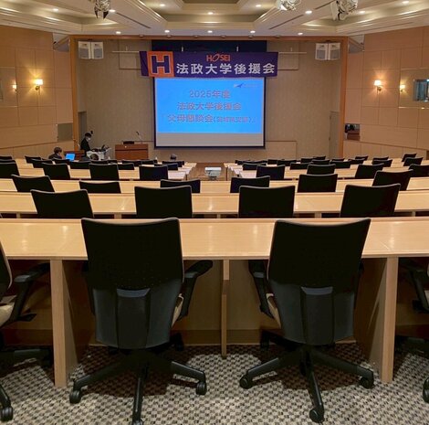 会場風景.jpg