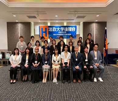 05★  2025群馬県支部総会及び父母懇談会1.jpg
