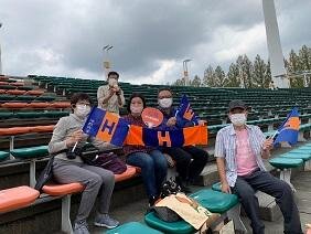 ④スタンド応援.jpg