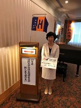 fukuoka20180618_5.jpg