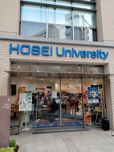 2022.10.8　東京六大学野球応援＆市ケ谷キャンパスツアー