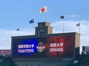 甲子園ボウル11.jpg