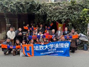 HP用関西支部_情報交換会_20250119①.jpg