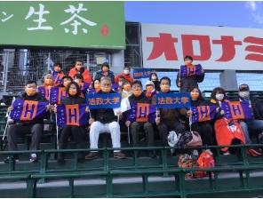 甲子園ボウル2021.12.19(参加者）.jpg