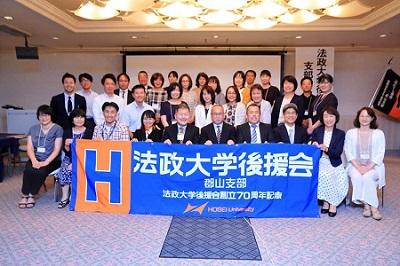 支部総会・父母懇談会・懇親会開催報告