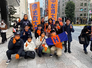 宮城県支部箱根駅伝観戦記