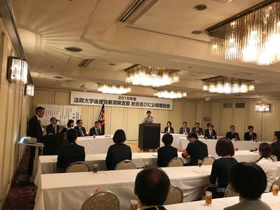 総会総長.jpg