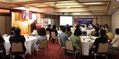 新入生父母の集い開催報告
