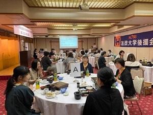 「栃木県支部　新入生父母の集い」報告