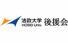 佐賀・長崎県支部2016年度第50回総会