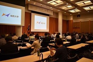 支部長会議０１.JPG